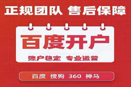 信息流营销新玩法：朋友圈案例分析